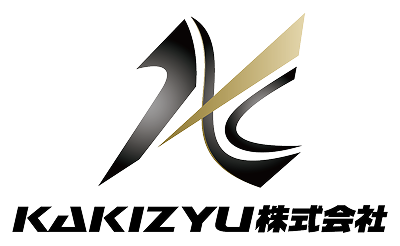KAKIZYU 株式会社